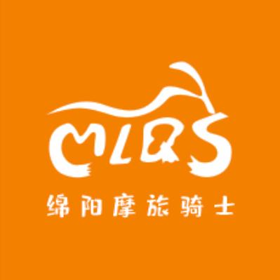绵阳摩旅骑士