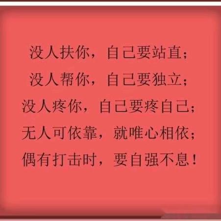 聪哥哥