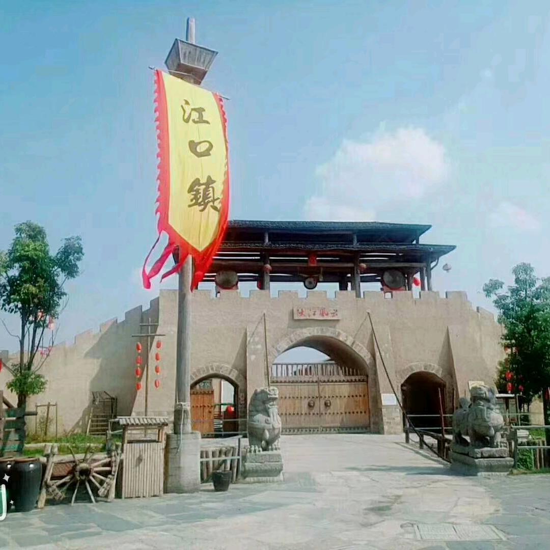 湯司令之涅槃重生