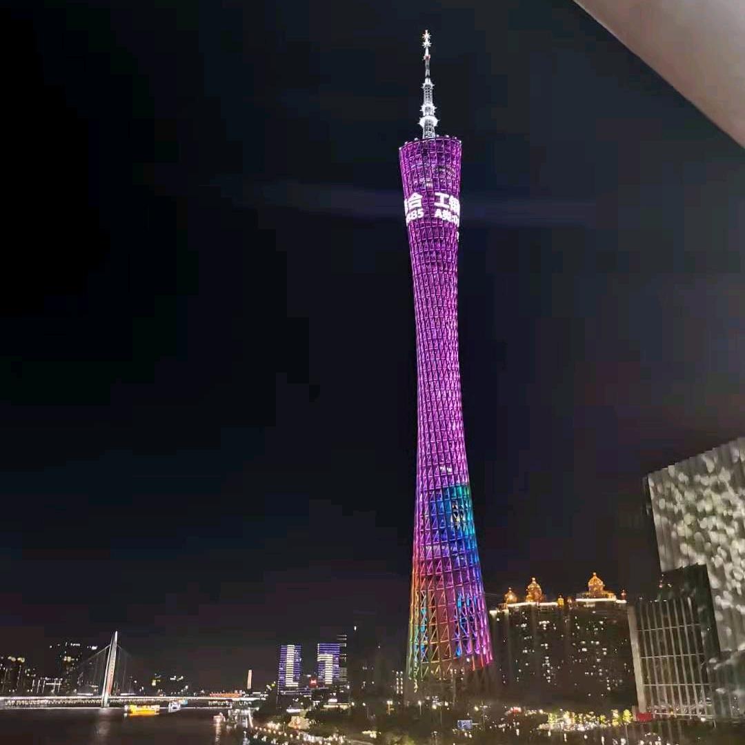 杨枝甘露❤️‍🔥．．