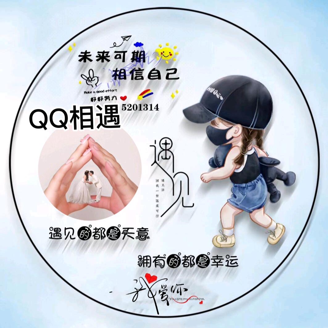 微微亿笑短剧