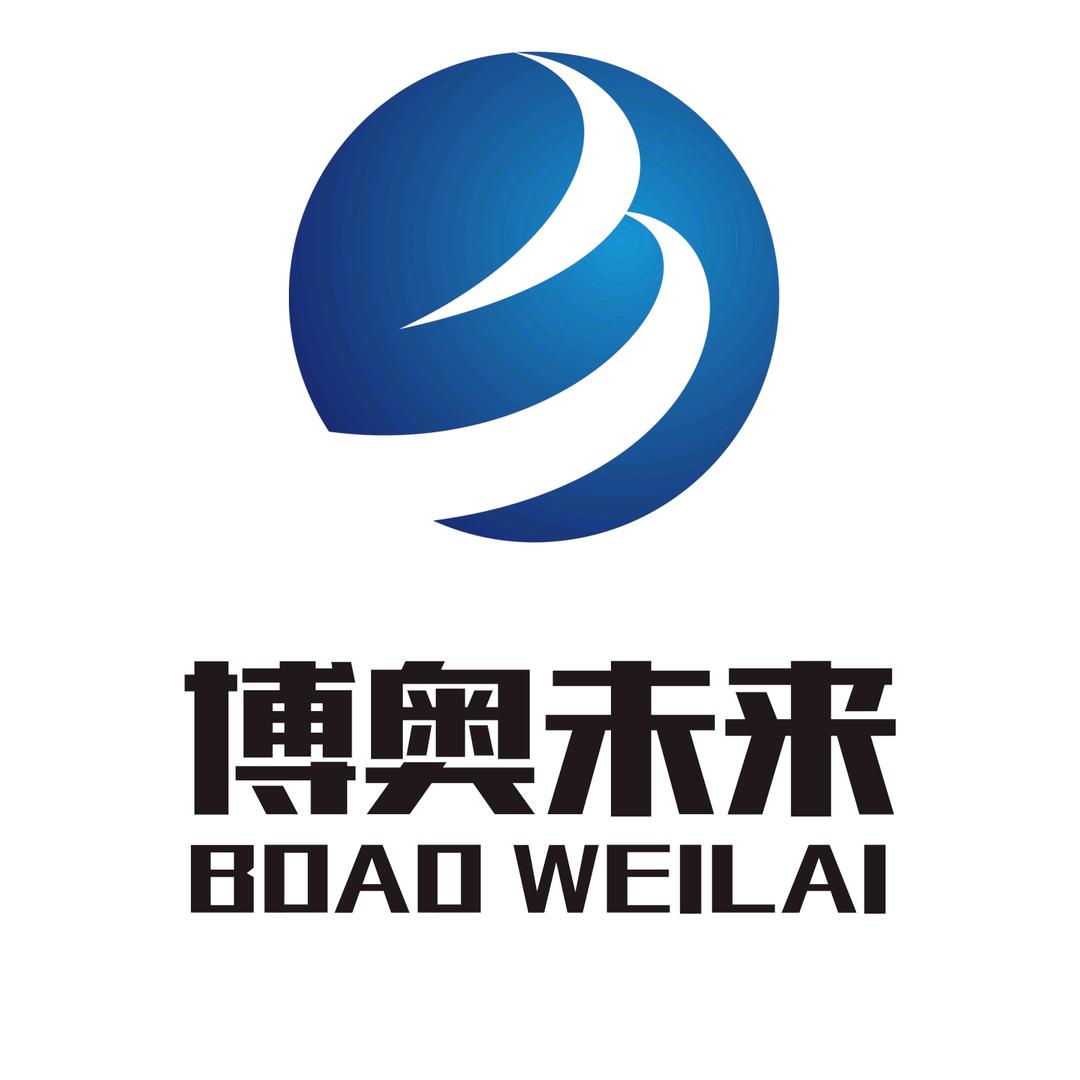 博奥未来科技3c数码供应链
