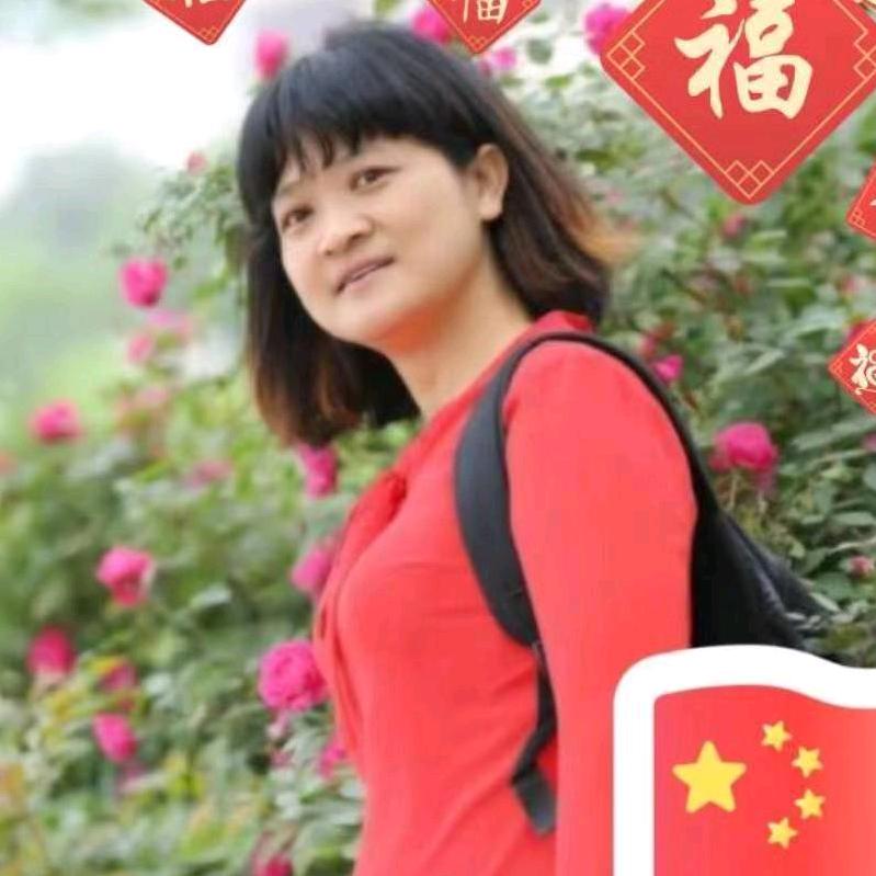 王五