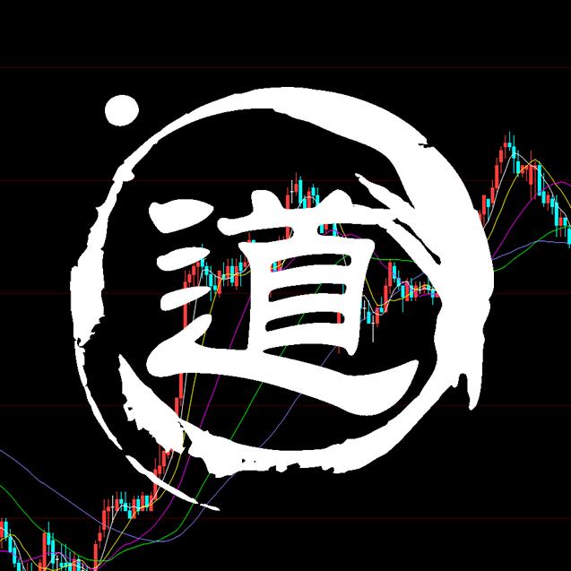 交易之道