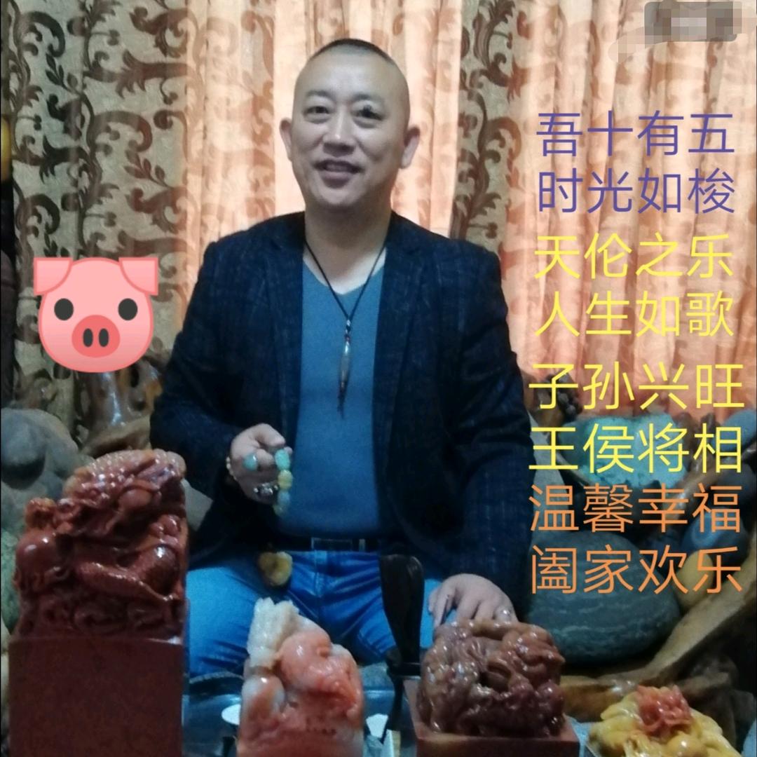 阳火.包 勇