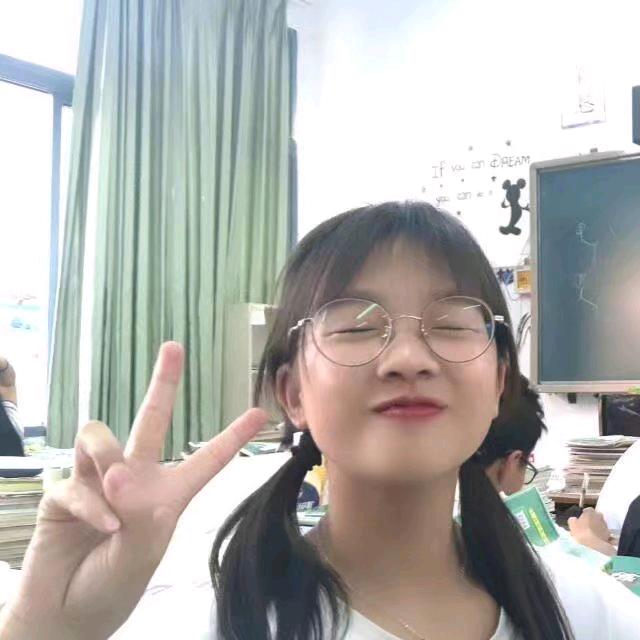 嗨！珊妹儿！