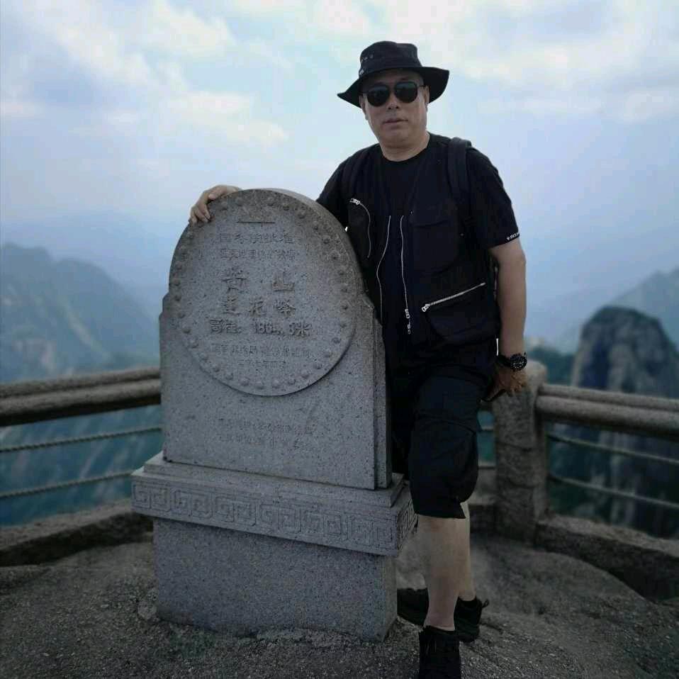 大光杨