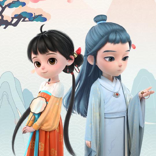 好老公