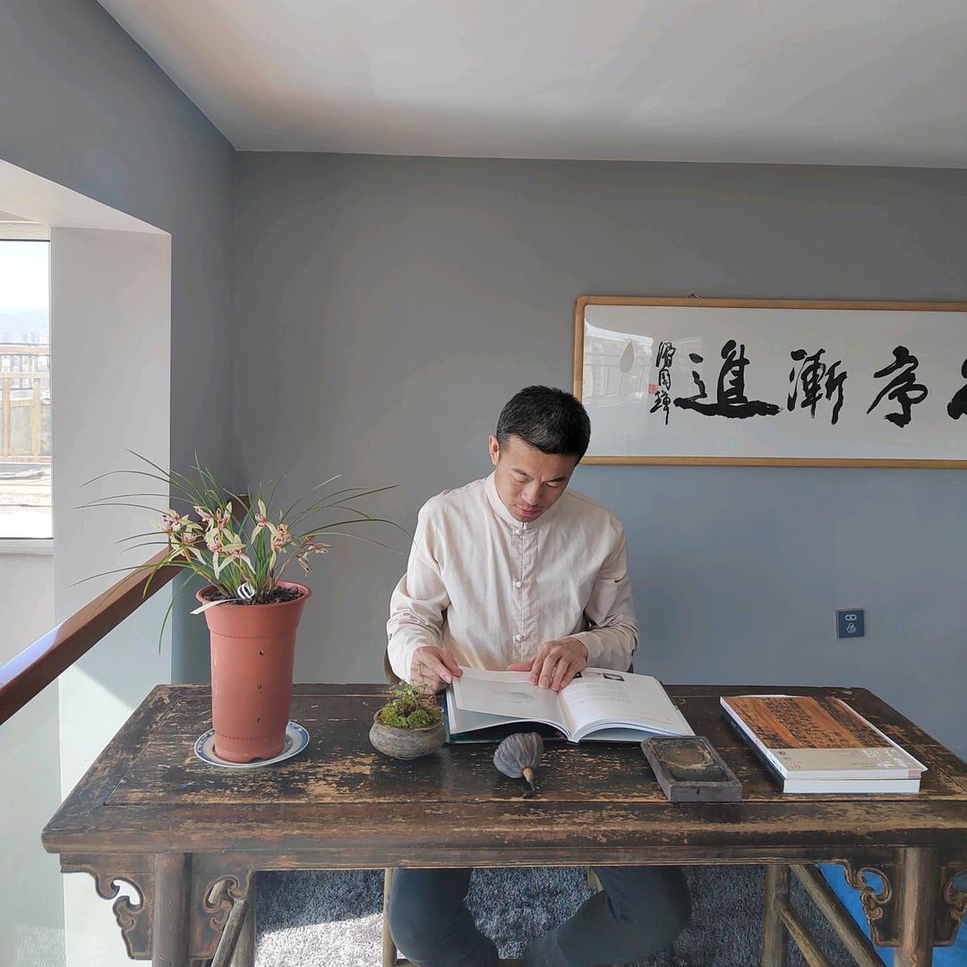 朋远美学相悦致远