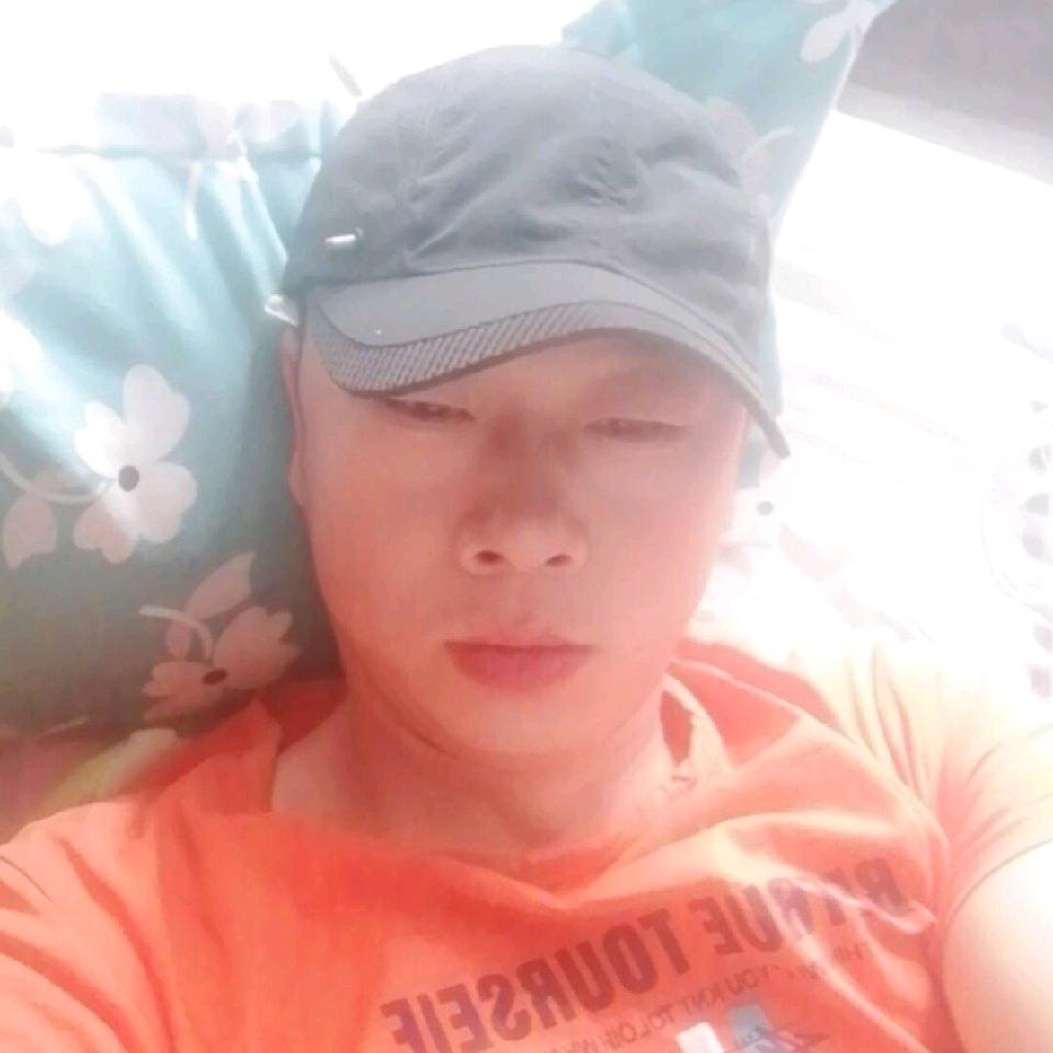 天空飘来五个字