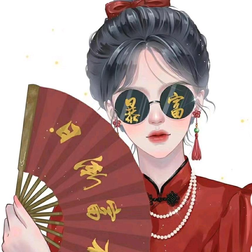 郝hao