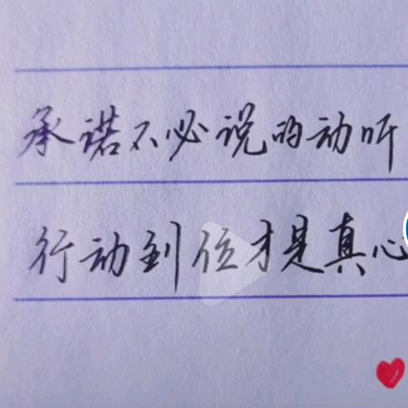 (ง •̀_•́)ง娟