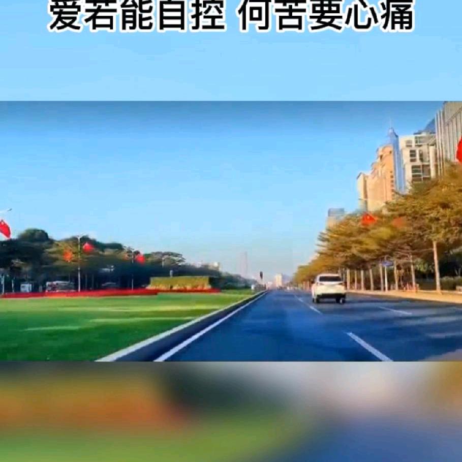 往事随风