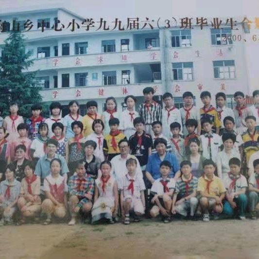 雨慧
