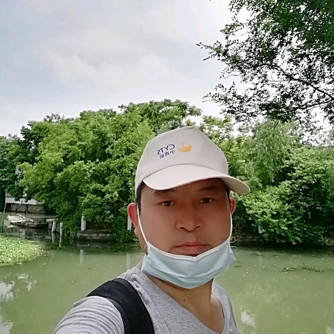 和谁有缘