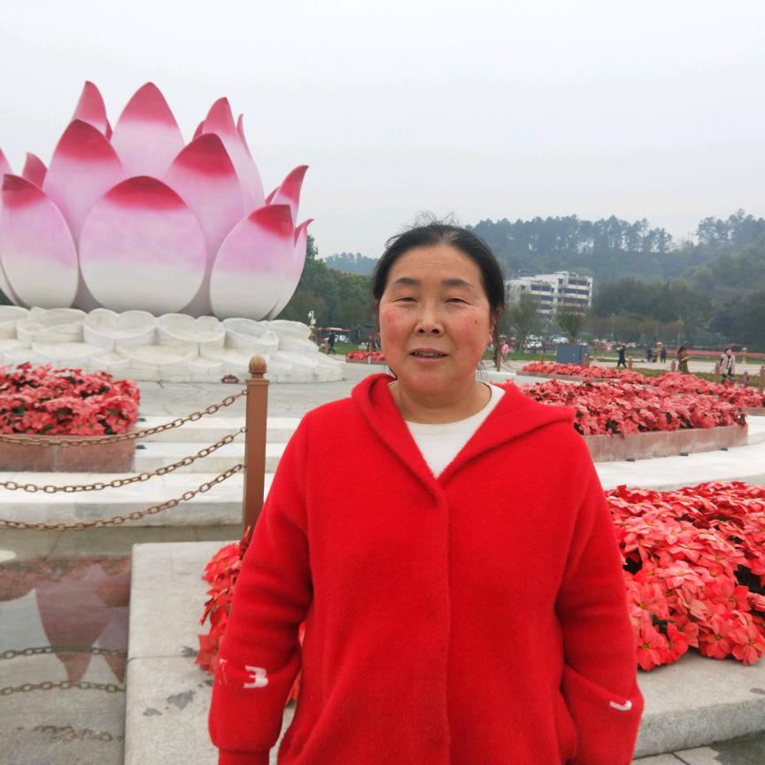 老户