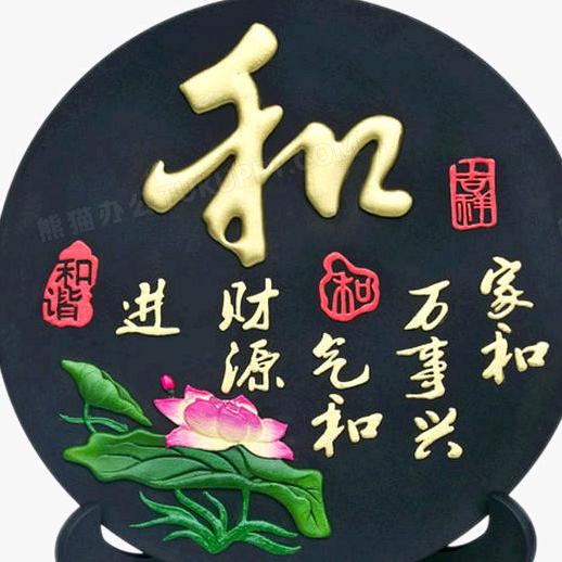 专业承接室内外装修
