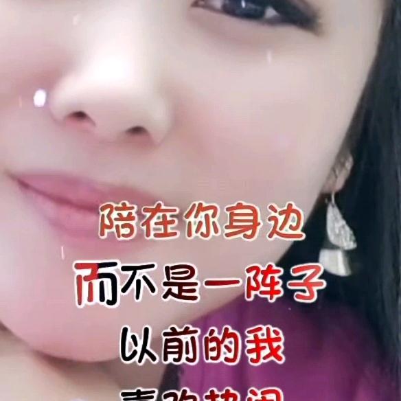 曾思贵