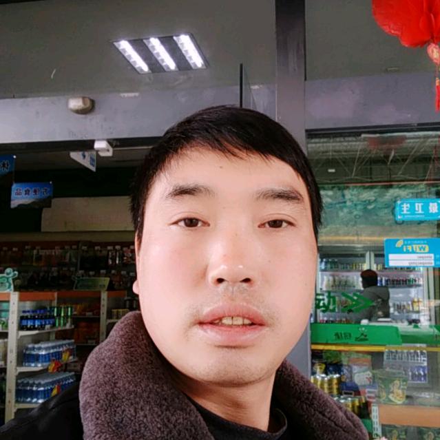 永远记住你