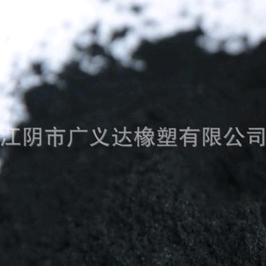 江阴市广义达橡塑有限公司