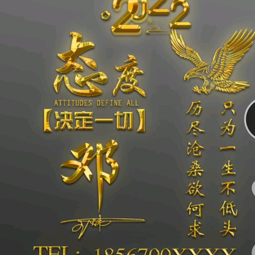 盛夏的果实