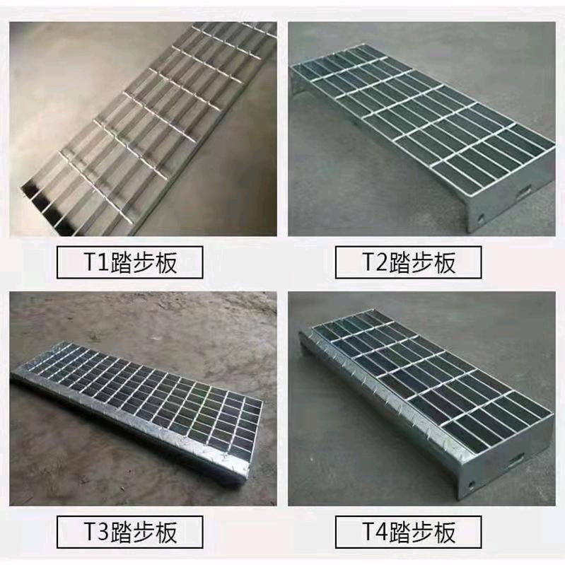 河北钢格板生产厂家