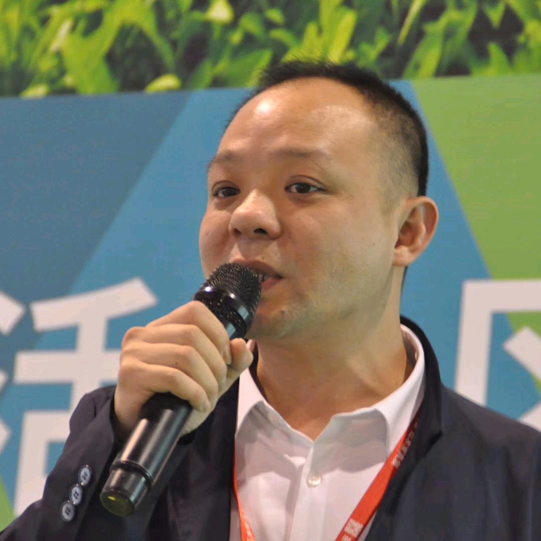 考亭问茶
