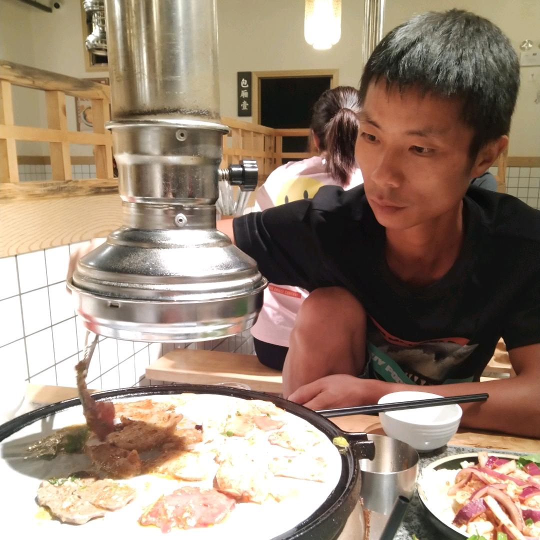 宇