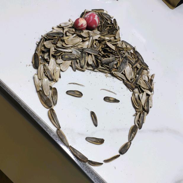 要二家的文三高