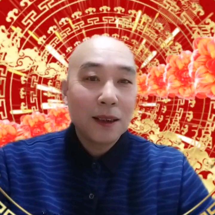 道友