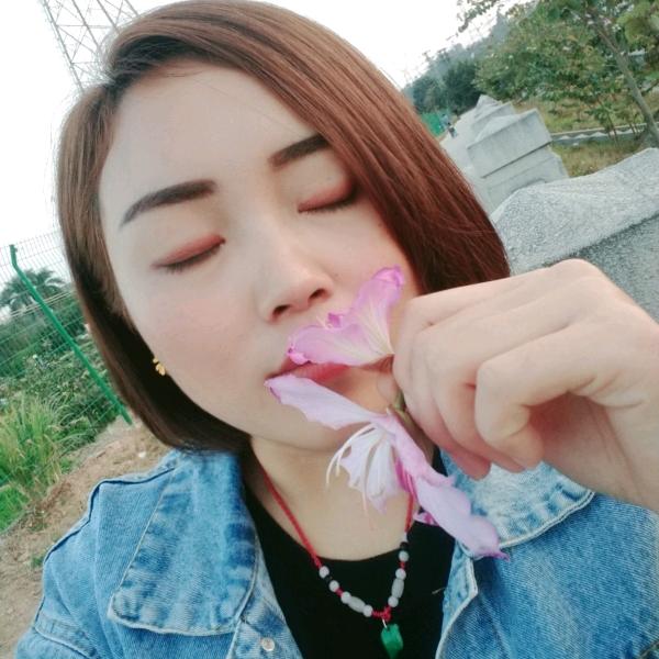 @এ᭄无味🌺ོꦿ࿐