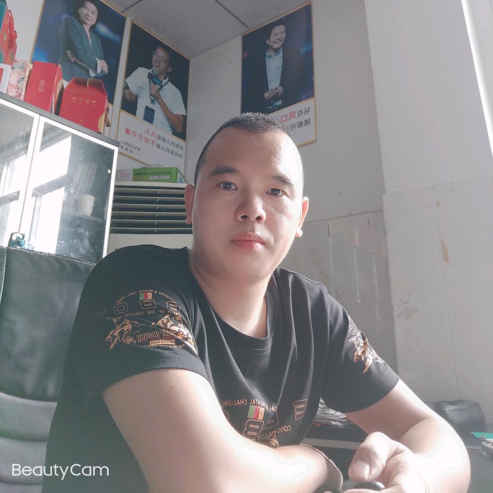 诚汤广告
