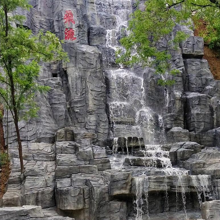 净水机安装售后