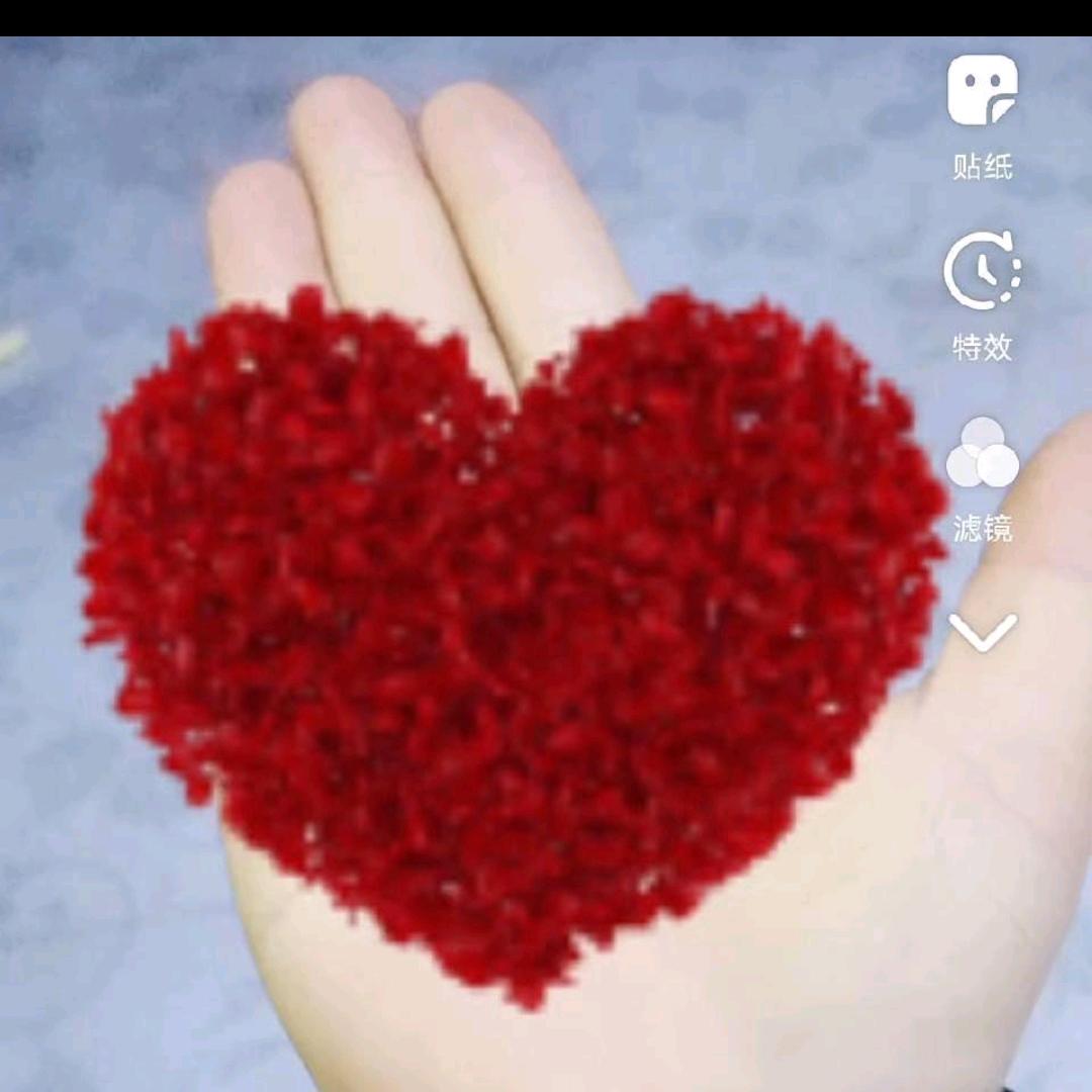 美好生活