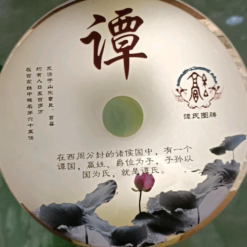 取舍之间，便是人生！