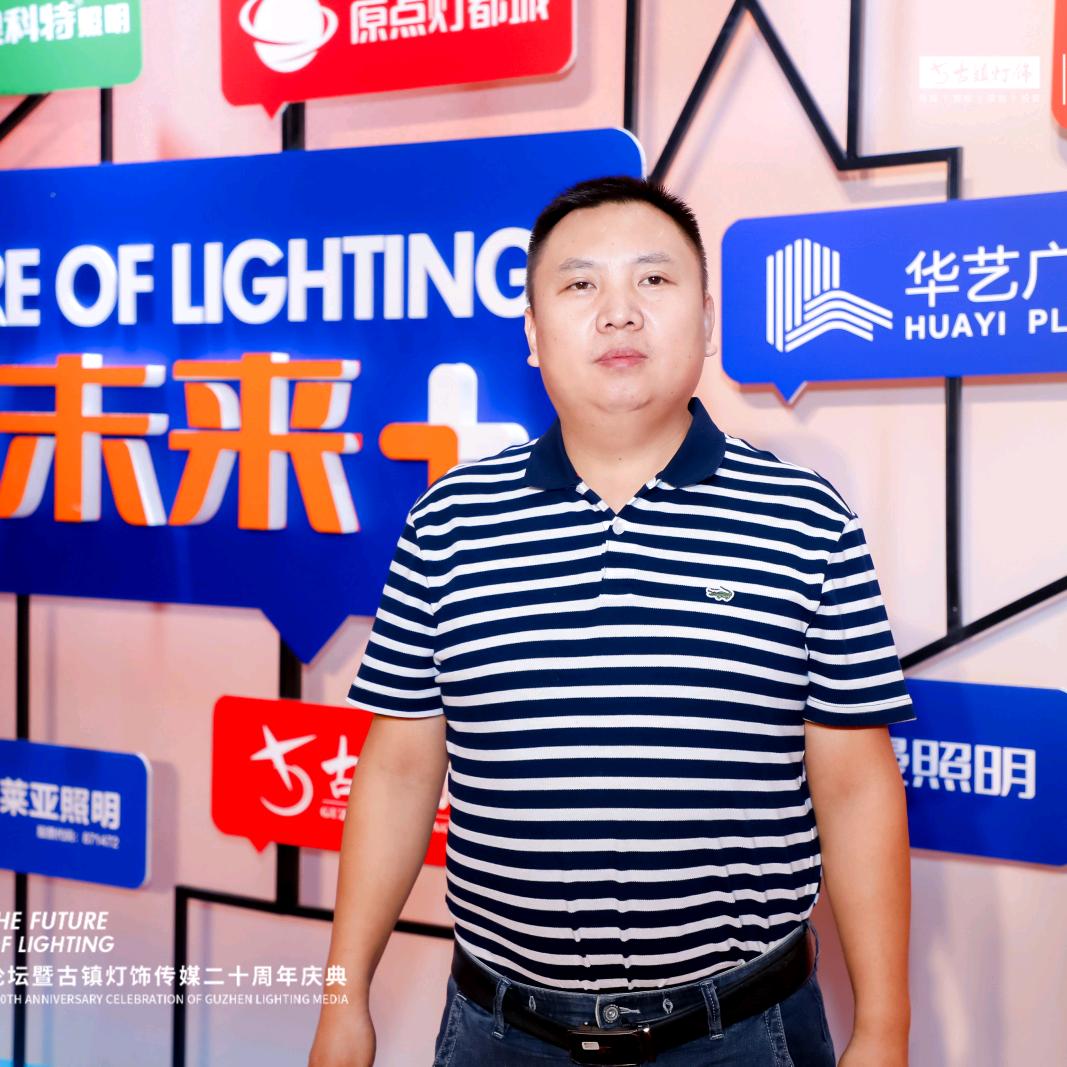 金钻名豪风扇灯