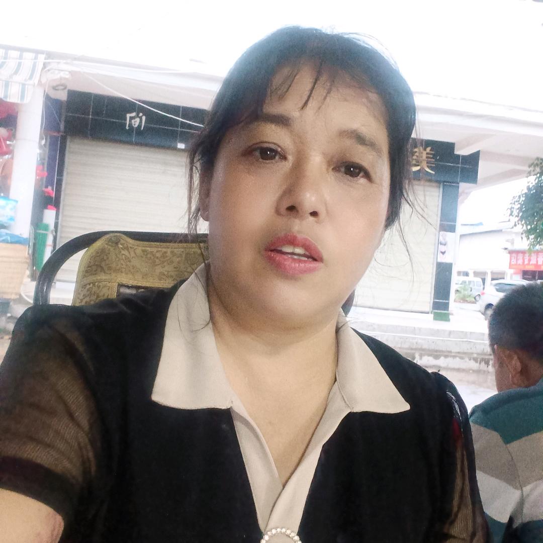 景洪勐养玉华鞋店