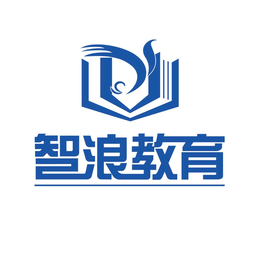 湖南教师招聘考试