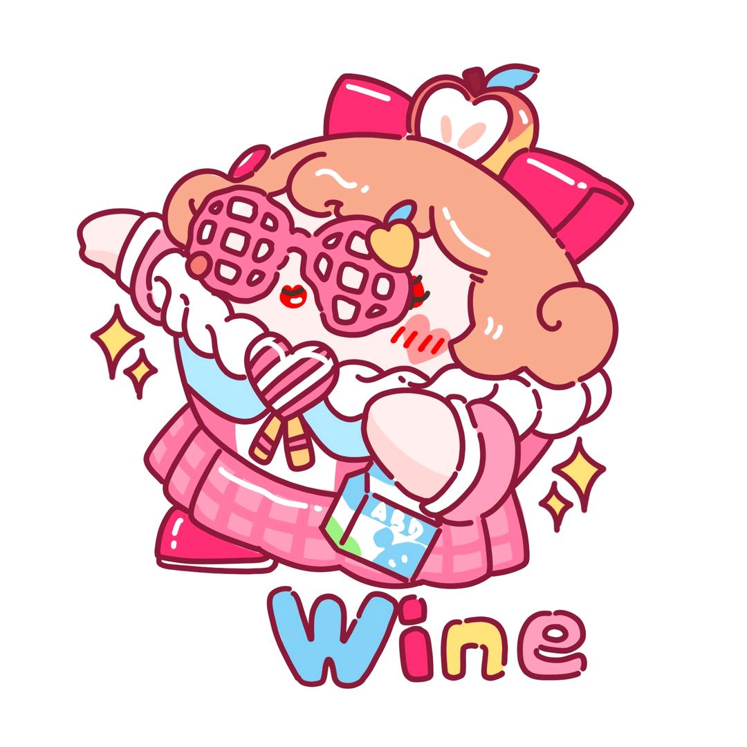 Wine、有酒