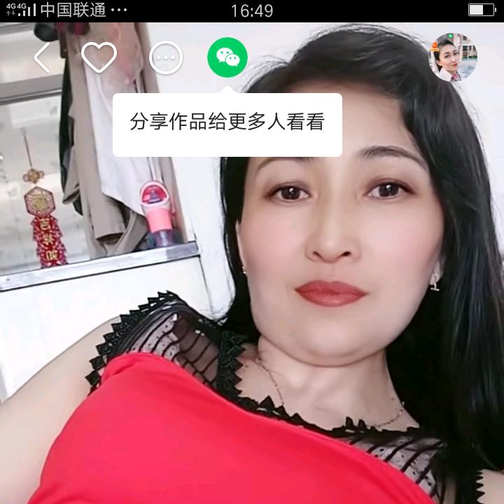 山西小豆呀