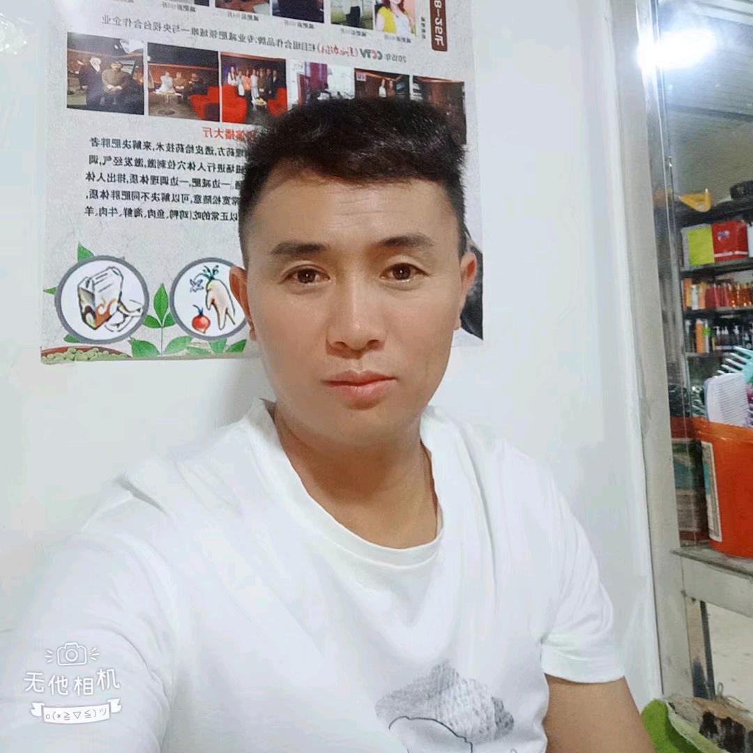 珍惜32651