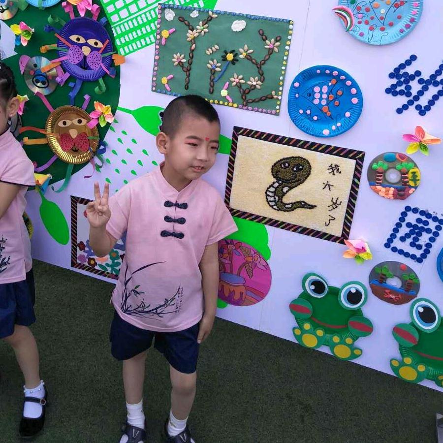 余生有你才安好