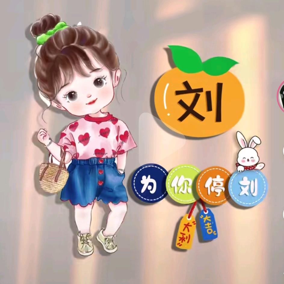 久伴还是酒伴