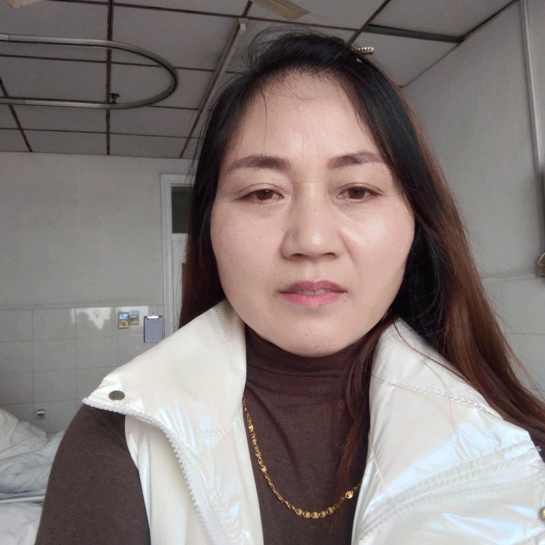 ini