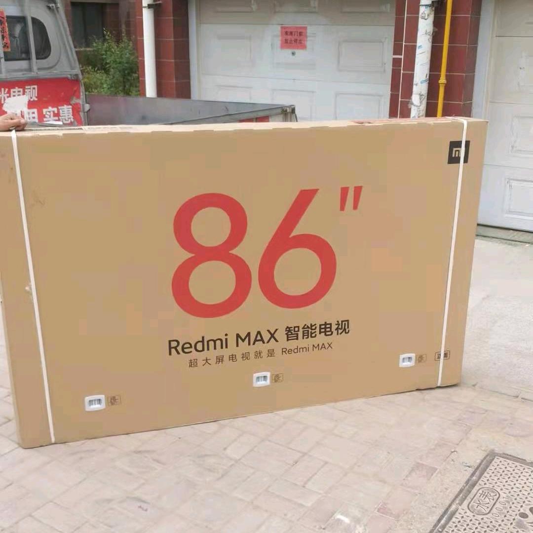 新的开始 （互关互赞）