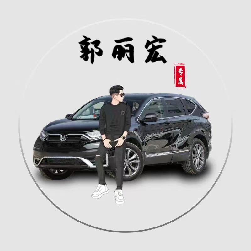 七号烧烤