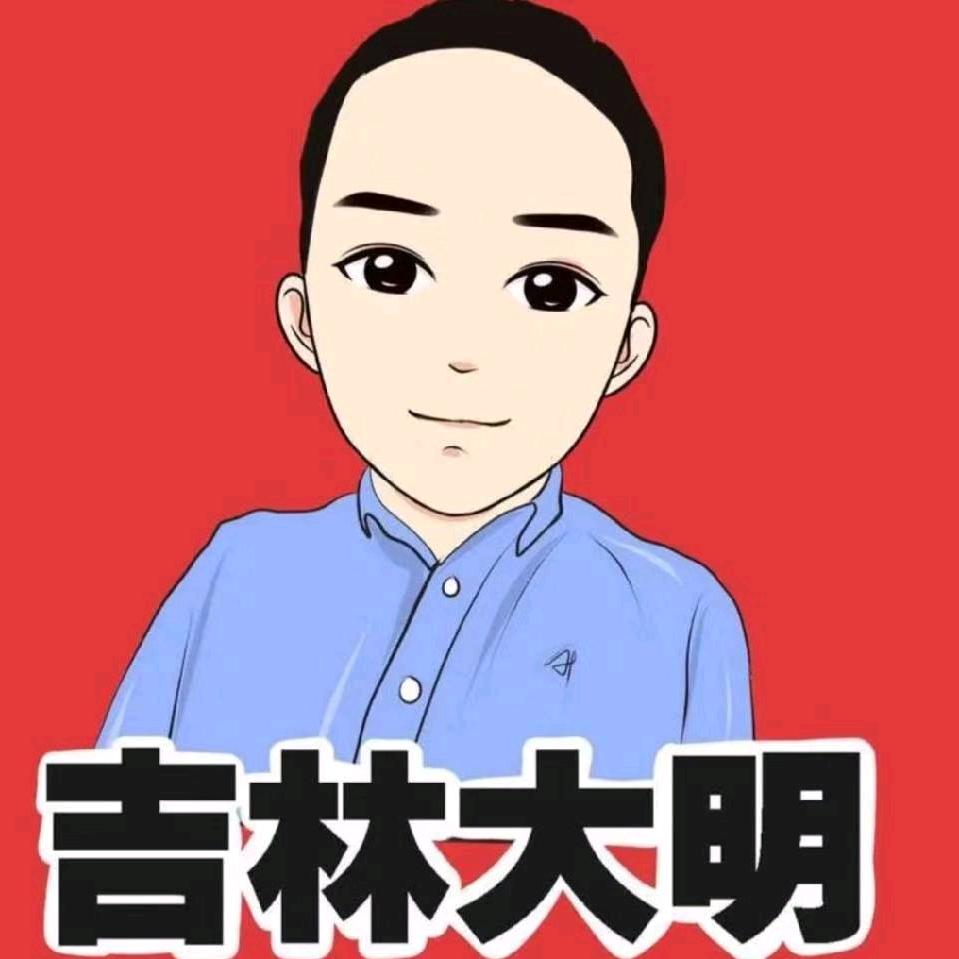 吉林大明白（北京二手车）