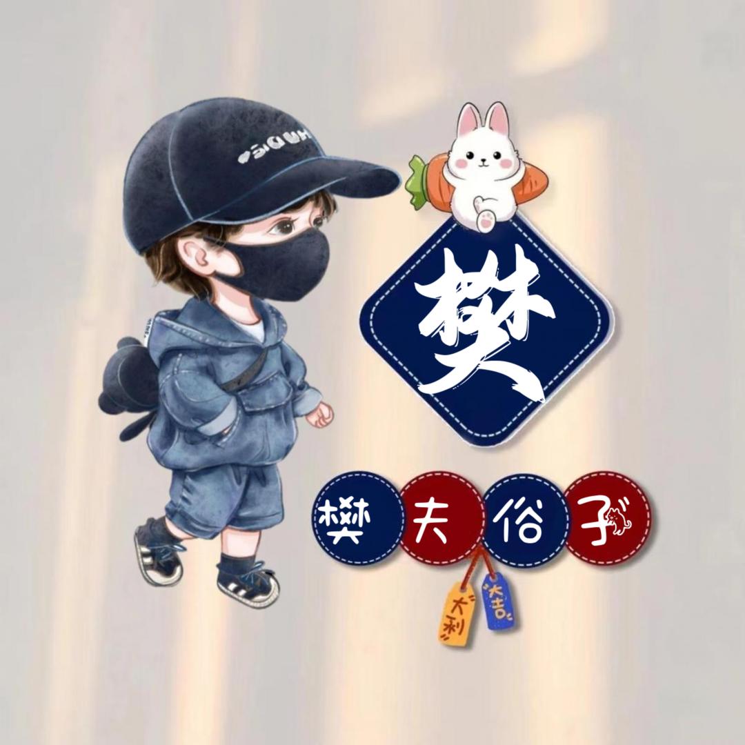 仰望天空的海652