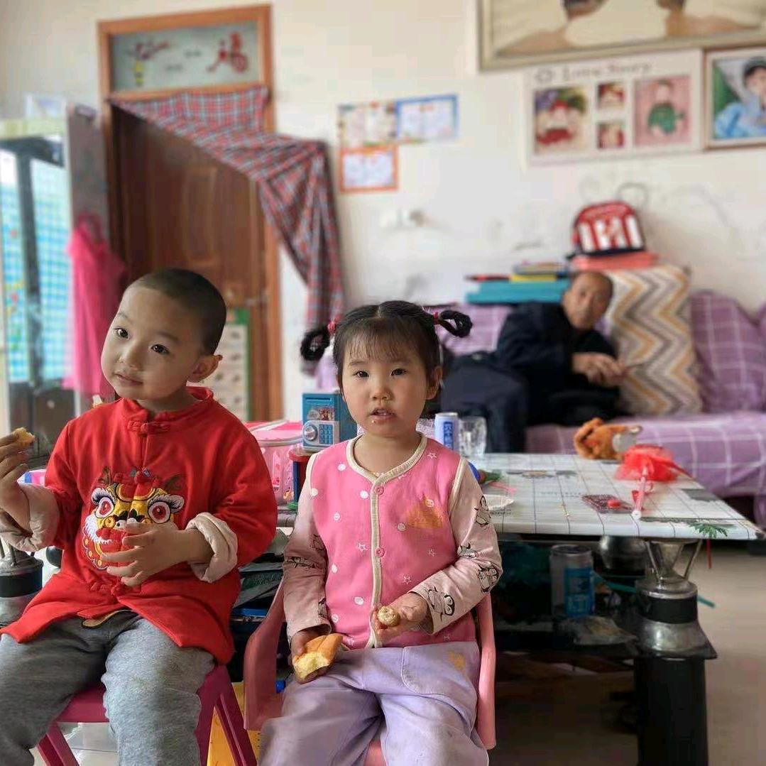 家和万事兴
