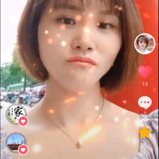 小喇叭 首播